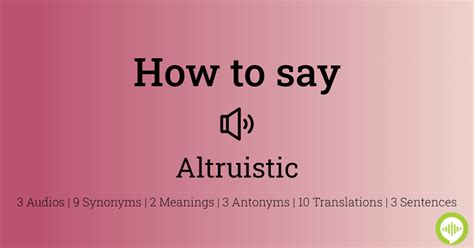 altruistic pronunciation chart.